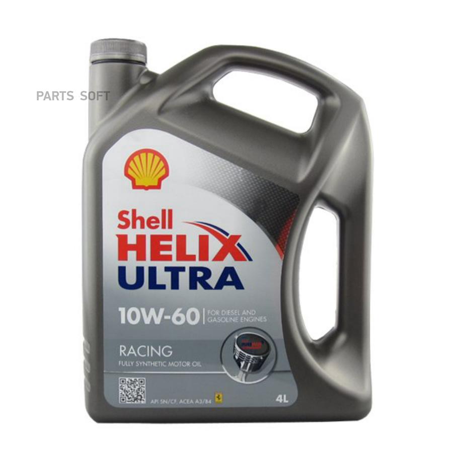 

Моторное масло Shell синтетическое Helix Ultra Racing 10w60 4л