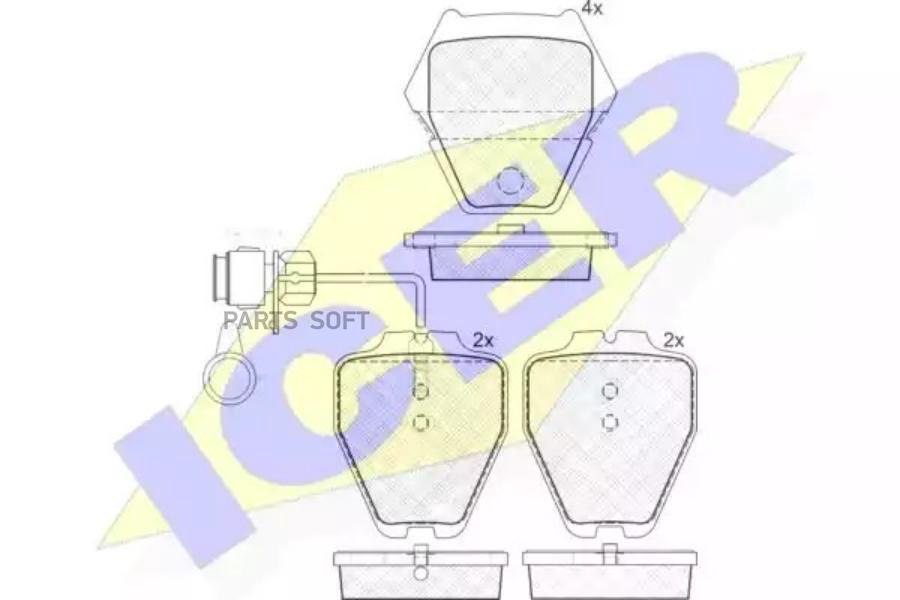 

Колодки Передние Audi A8 98-02 /Type Trw /8 Колодок Icer 181565 Icer арт. 181565