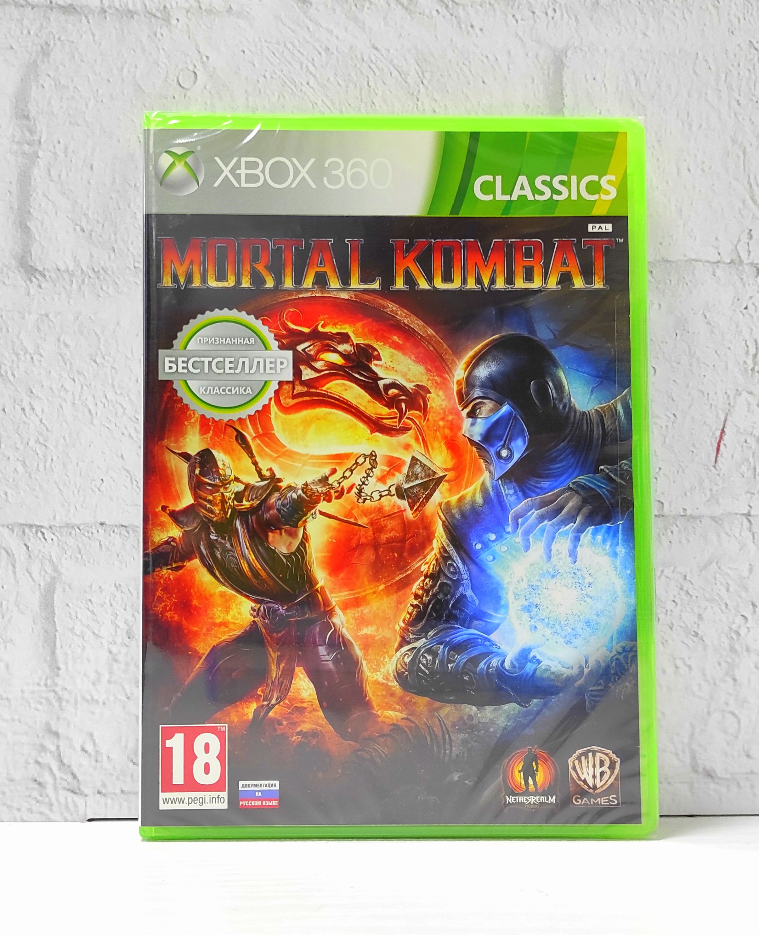 

Игра Mortal Kombat Xbox 360, Mortal Kombat