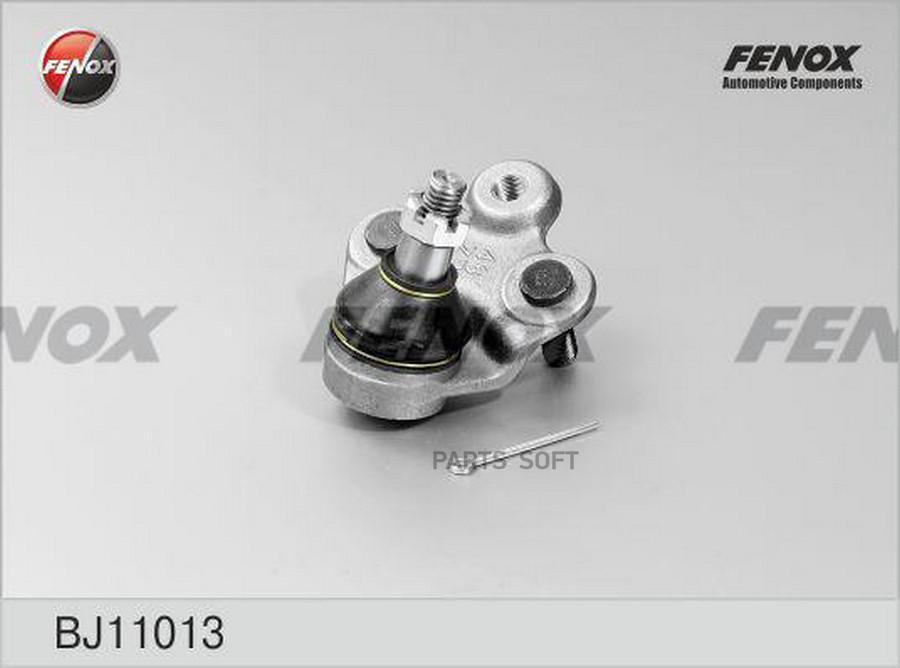 

FENOX Опора шаровая FENOX BJ11013 HONDA Civic FD1 FD3 05- пер.нижн.L 1шт