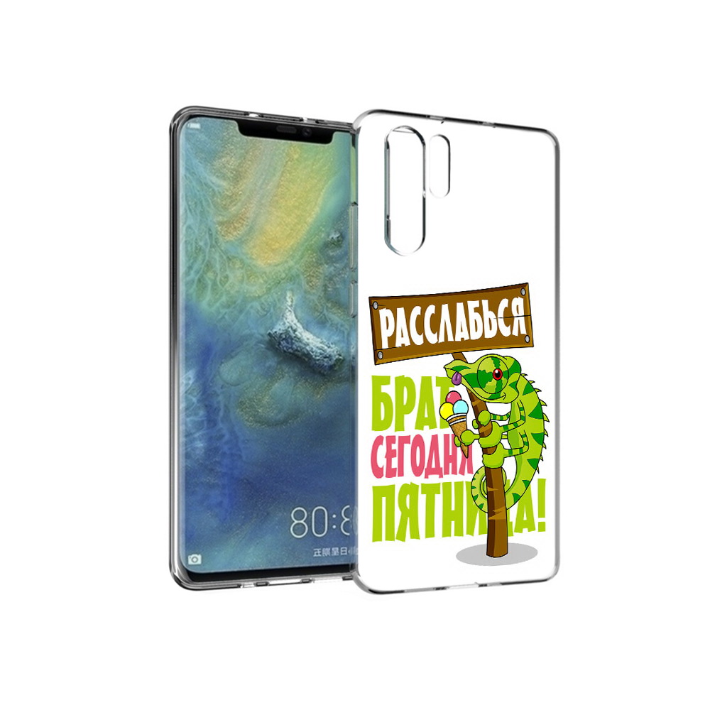

Чехол MyPads Tocco для Huawei P30 Pro пятница, Прозрачный, Tocco