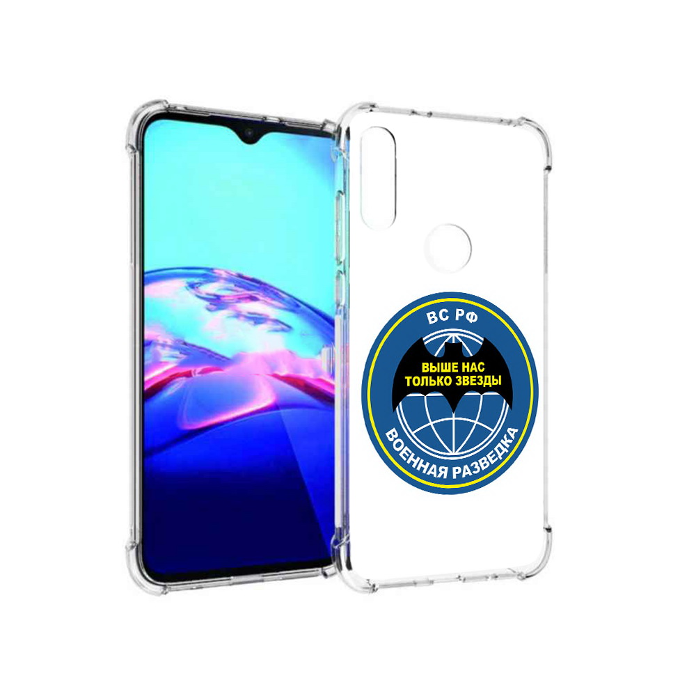 

Чехол MyPads Tocco для Motorola Moto E разведка (PT227064.345.568), Прозрачный, Tocco
