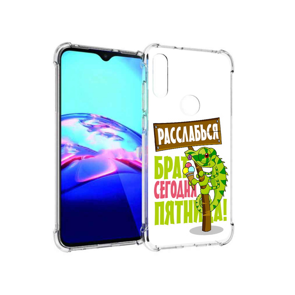 

Чехол MyPads Tocco для Motorola Moto E пятница (PT227064.345.562), Прозрачный, Tocco