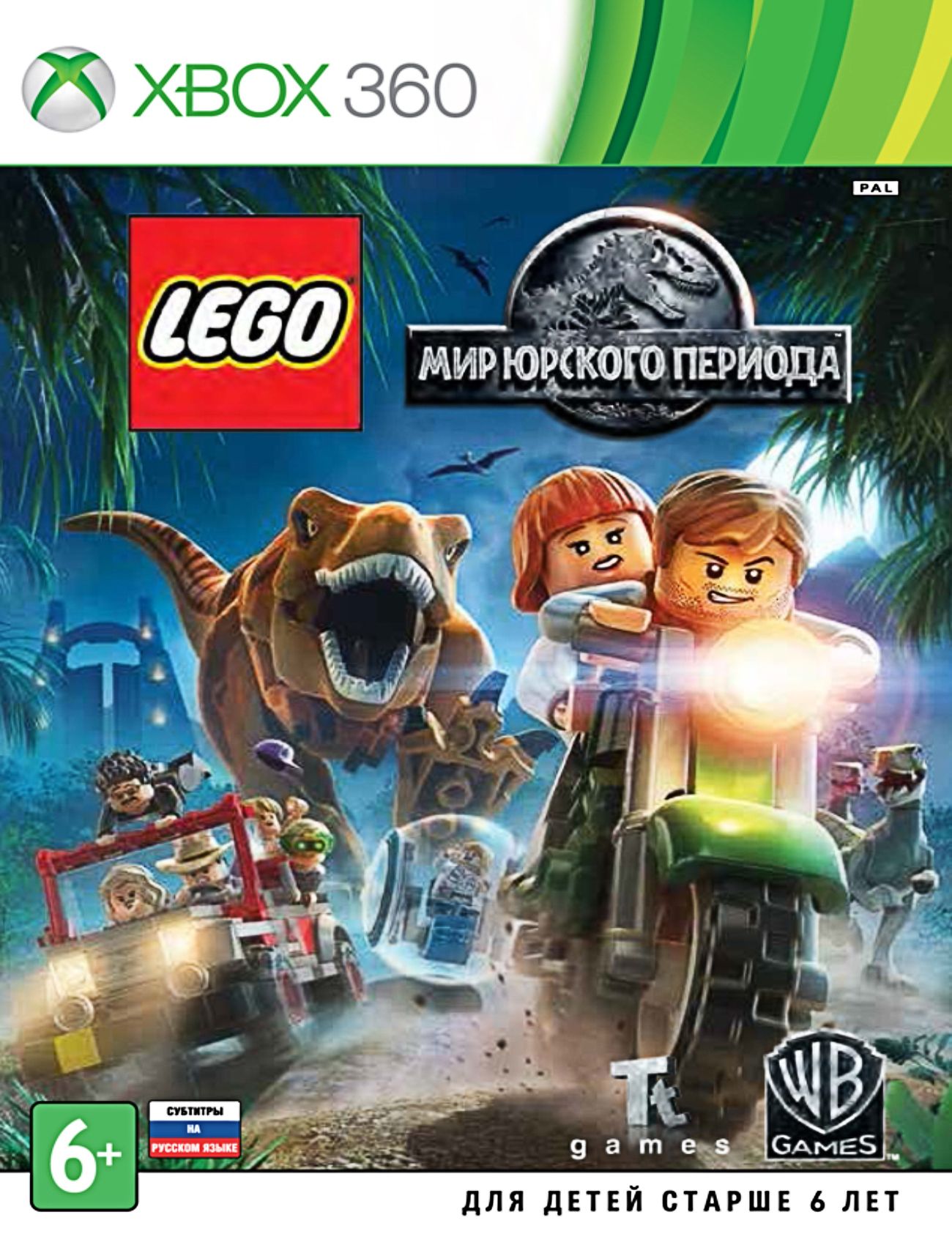 

Игра LEGO Мир Юрского Периода Русские субтитры Xbox 360, LEGO Мир Юрского Периода Русские субтитры