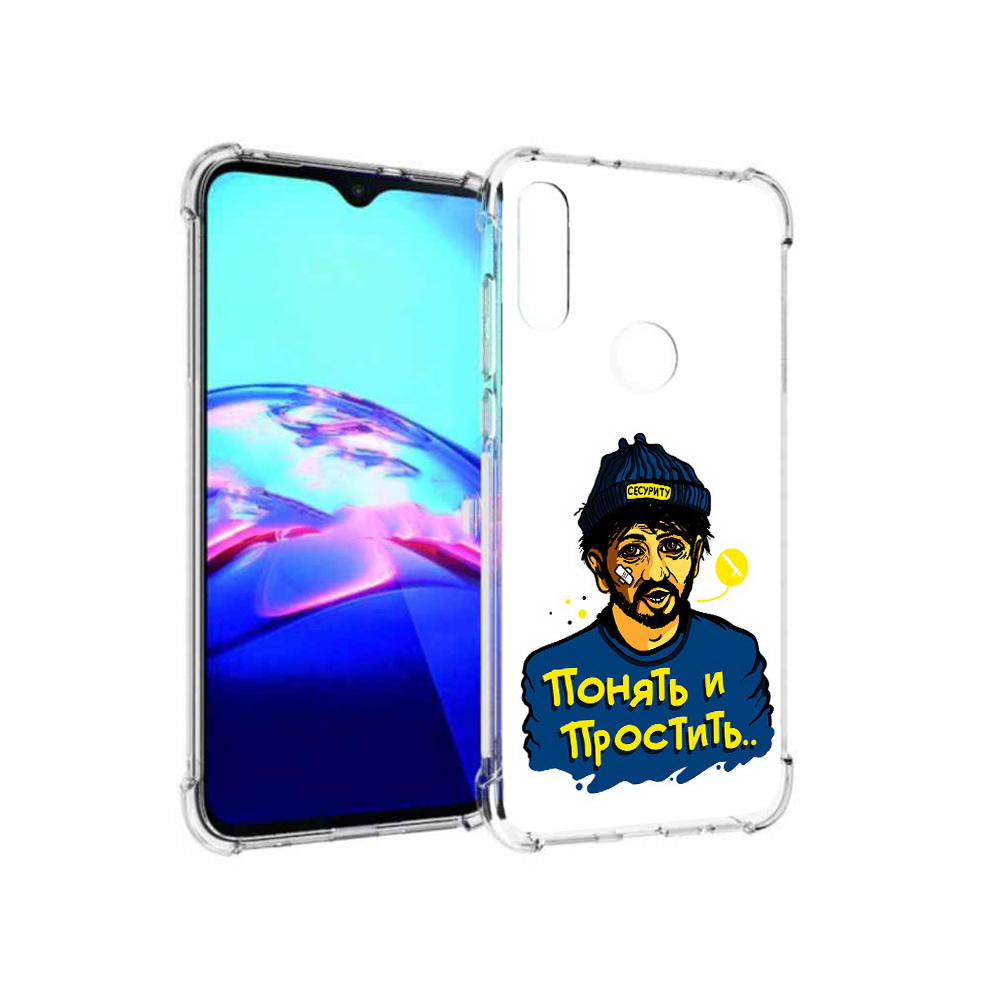 

Чехол MyPads Tocco для Motorola Moto E понять и простить (PT227064.345.550), Прозрачный, Tocco