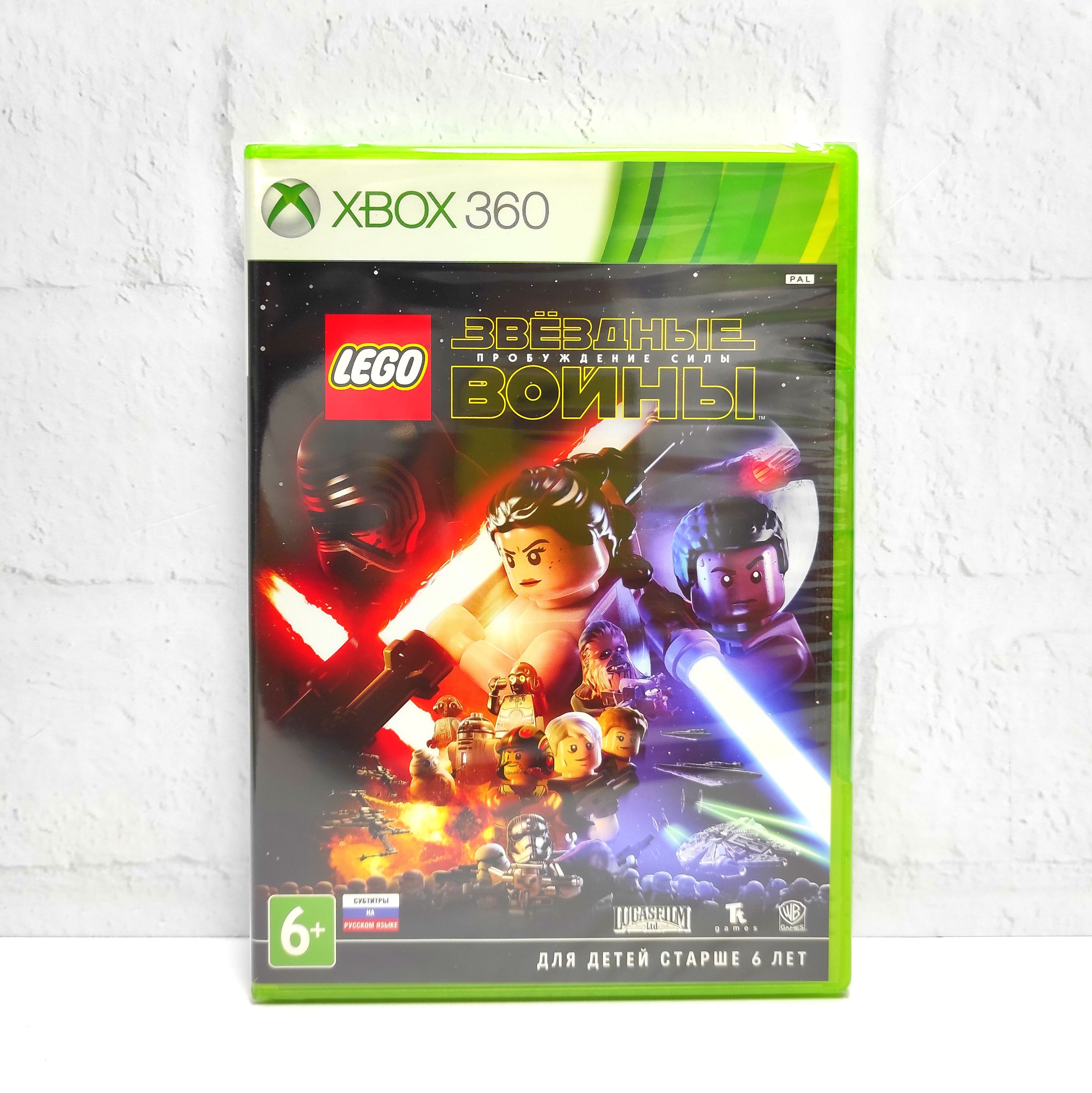 

Игра LEGO Star War Tshe Force Awakens Русские субтитры Xbox 360, LEGO Star War Tshe Force Awakens Звездные войны 7 Пробуждение Силы Русские субтитры