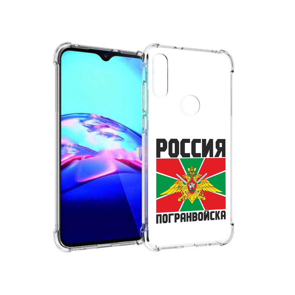 

Чехол MyPads Tocco для Motorola Moto E погранвойска (PT227064.345.548), Прозрачный, Tocco