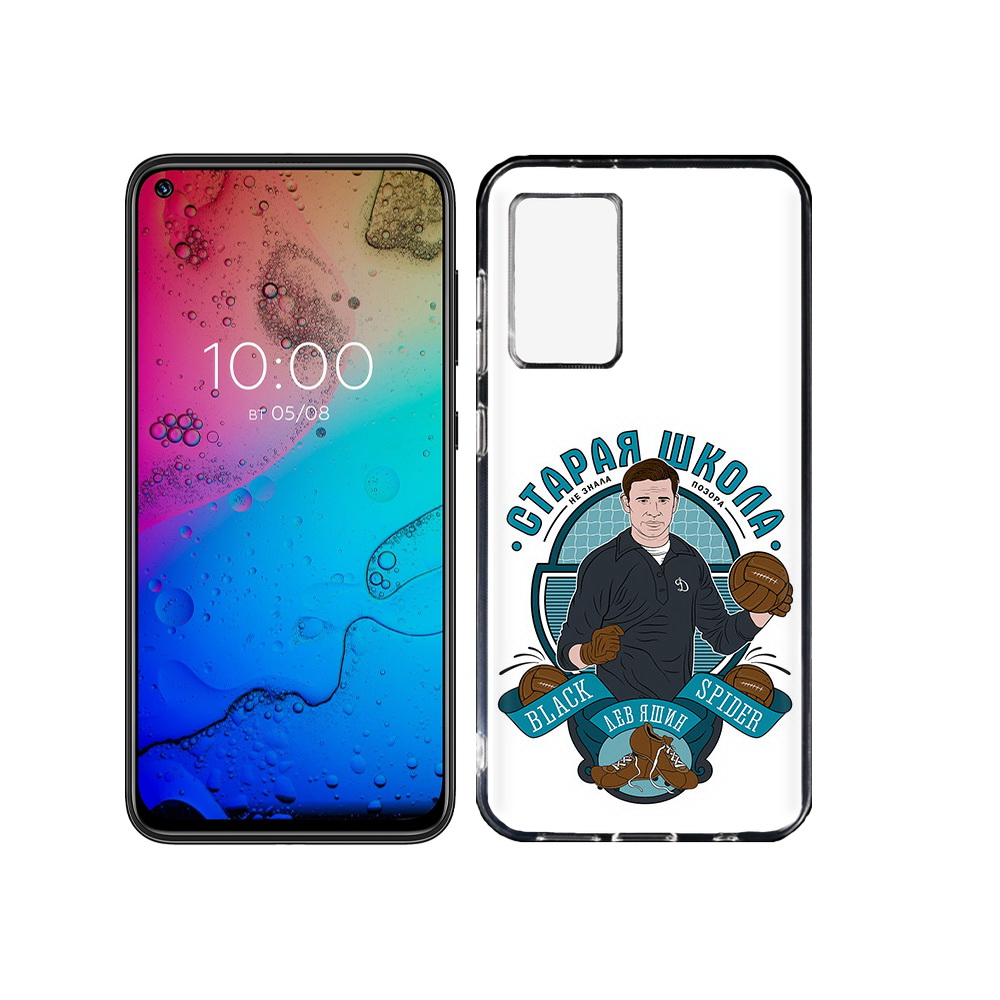 

Чехол MyPads Tocco для BQ Aurora Старая школа, Прозрачный, Tocco