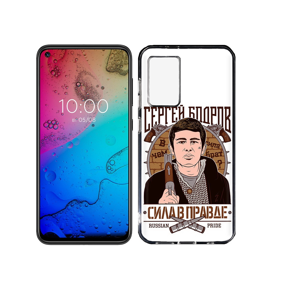 

Чехол MyPads Tocco для BQ Aurora Сергей Бодров, Прозрачный, Tocco