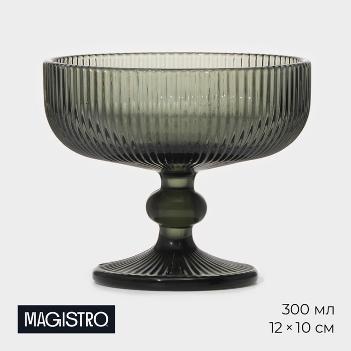 

Креманка стеклянная Magistro «Грани», 300 мл, 12x10 см, цвет графит, Серый