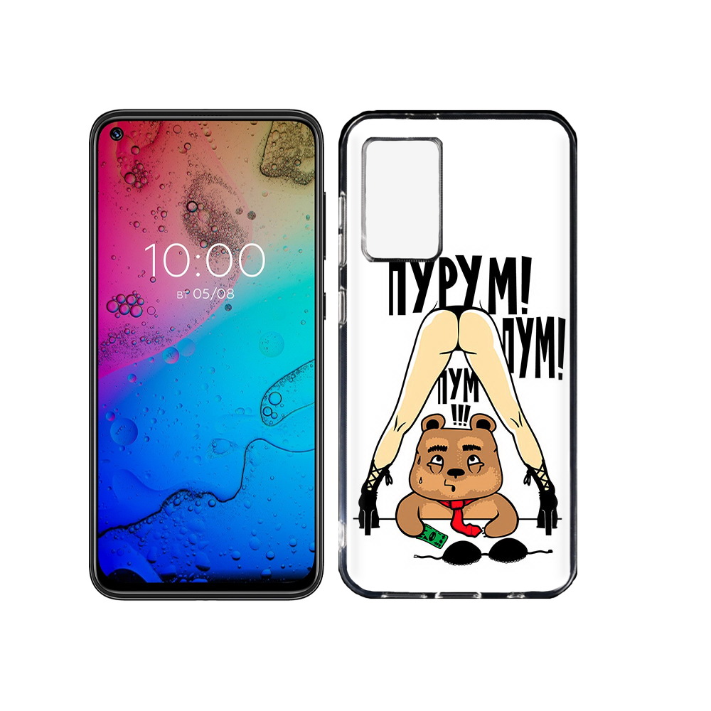 

Чехол MyPads Tocco для BQ Aurora Пурум пум пум, Прозрачный, Tocco