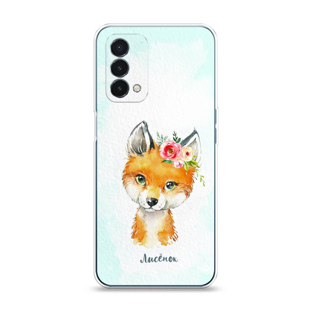 Чехол на OnePlus Nord N200 5G 