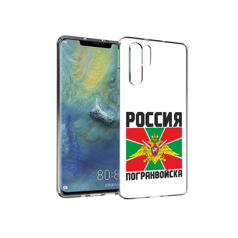 

Чехол MyPads Tocco для Huawei P30 Pro погранвойска, Прозрачный, Tocco