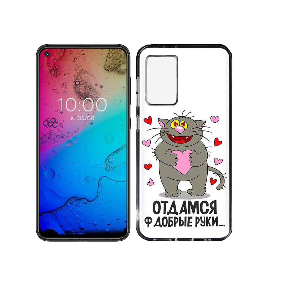 

Чехол MyPads Tocco для BQ Aurora Отдамся в добрые руки, Прозрачный, Tocco