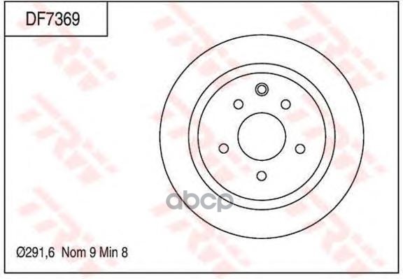 Диск Тормозной Nissan Juke (10-),Teana (03-08) Задний (1Шт.) Trw Df7369