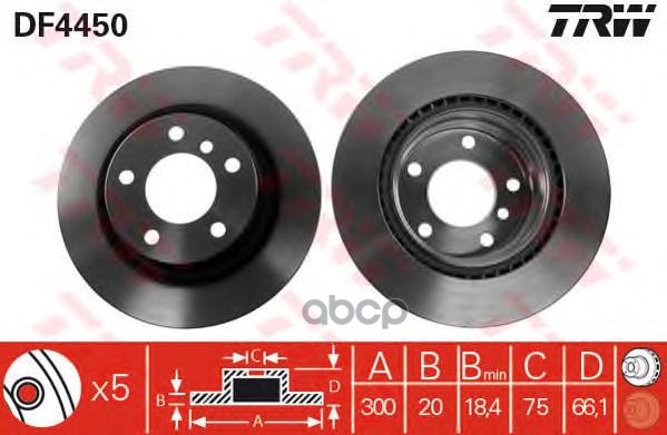 

Диск Тормозной Bmw 1 (E81,E87,F20),3 (E90,F30) Задний (1Шт.) Trw Df4450