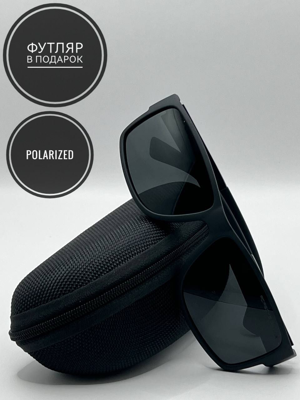 Солнцезащитные очки мужские SunGold 1Майбах, черные