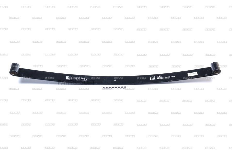 

Рессора Лист 1Шт ZEVS ISR2880