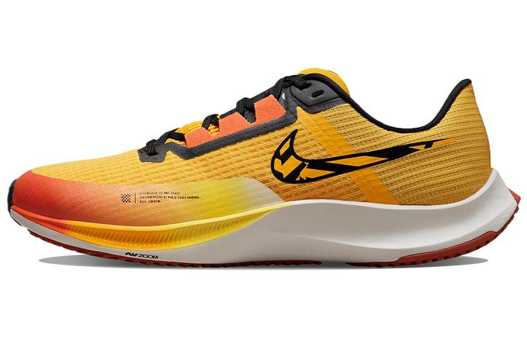 

Кроссовки унисекс Nike Zoom Rival Fly 3 желтые 40.5 EU, Желтый, Zoom Rival Fly 3