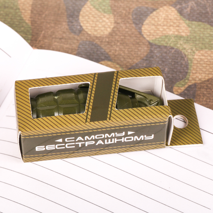 

Фигурная ручка «Самому бесстрашному», (2шт.)