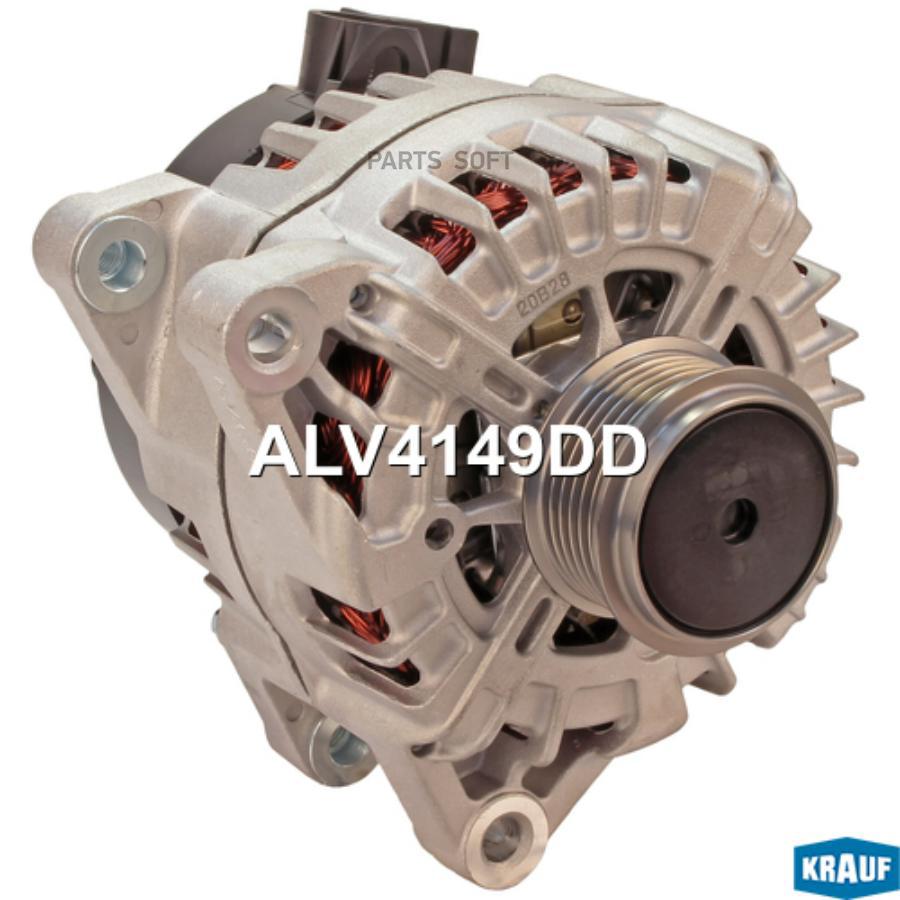

Генератор Krauf alv4149dd