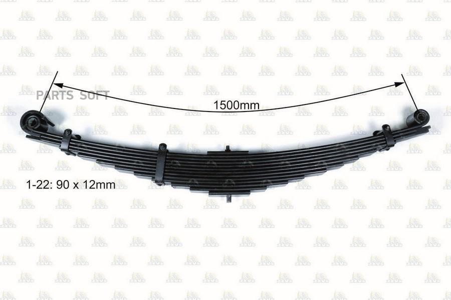 Рессора В Сборе 12 Листов Hino 10T 1Шт ZEVS HPF10