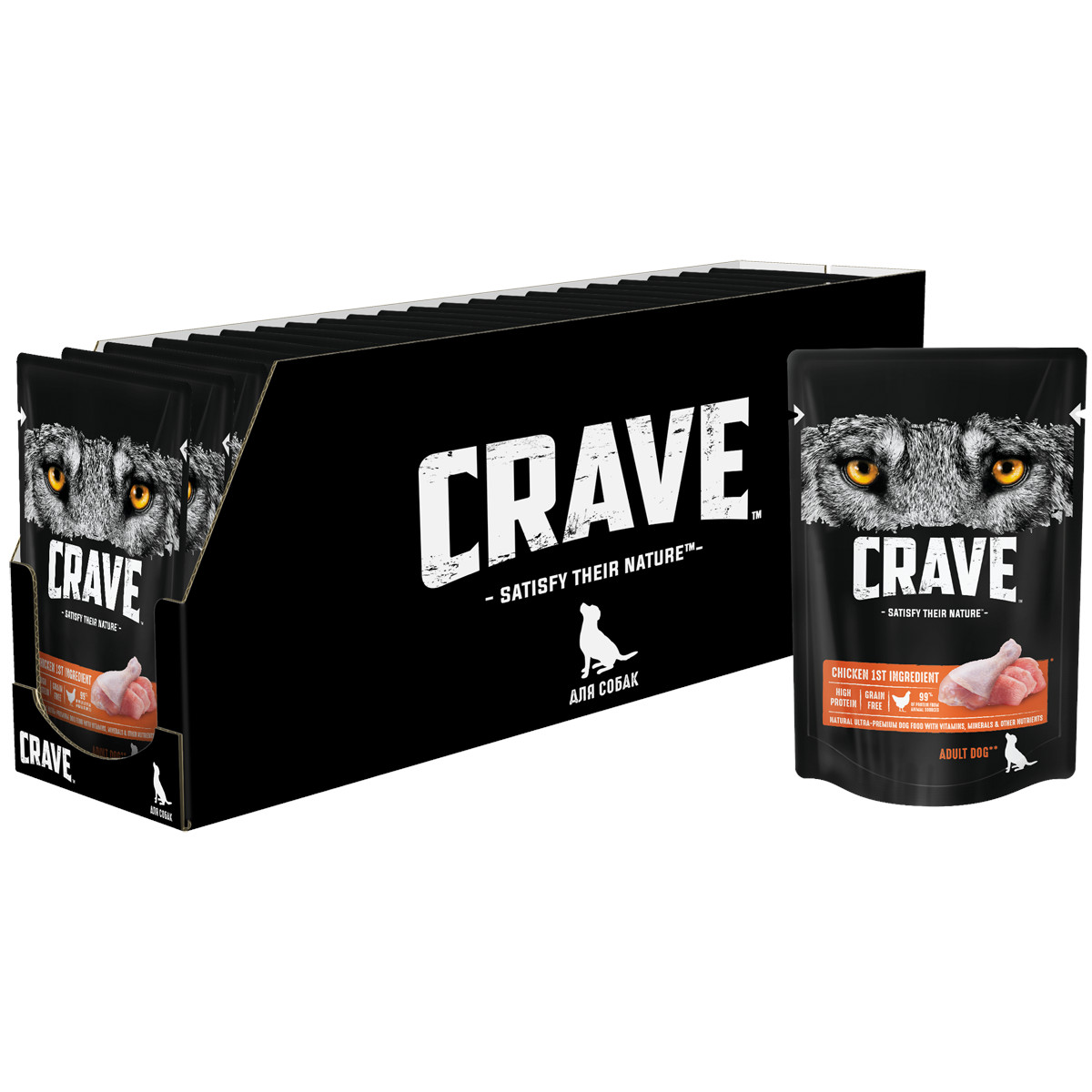 Влажный корм для собак CRAVE, для взрослых всех пород, с курицей, 28 шт по 85 г