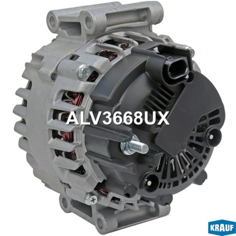 

Генератор Krauf alv3668ux
