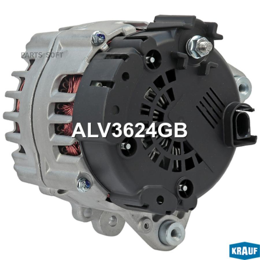 

Генератор Krauf alv3624gb