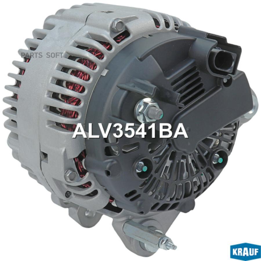 

Генератор Krauf alv3541ba