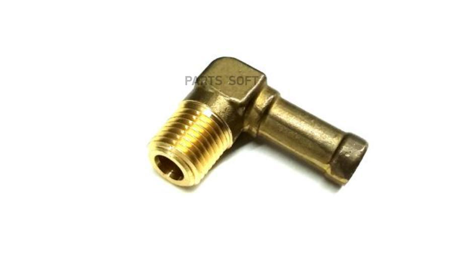 

Г-Образный Патрубок Volvo 947681