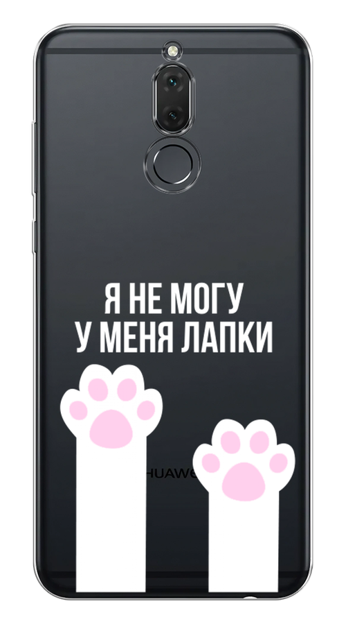 

Чехол на Huawei Nova 2i "У меня лапки", Белый;розовый, 64150-6