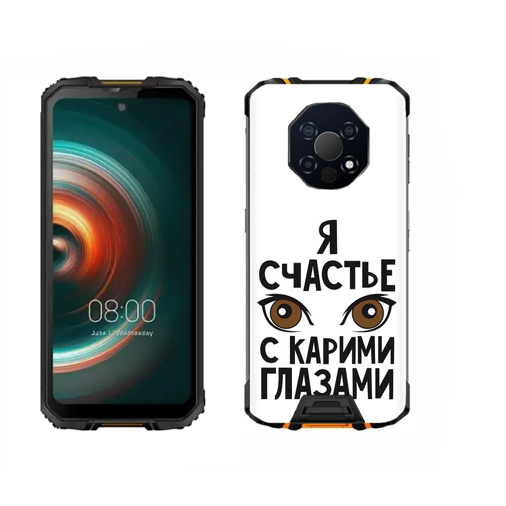 

Чехол MyPads Tocco для Oukitel WP13 счастье с карими глазами, Прозрачный, Tocco