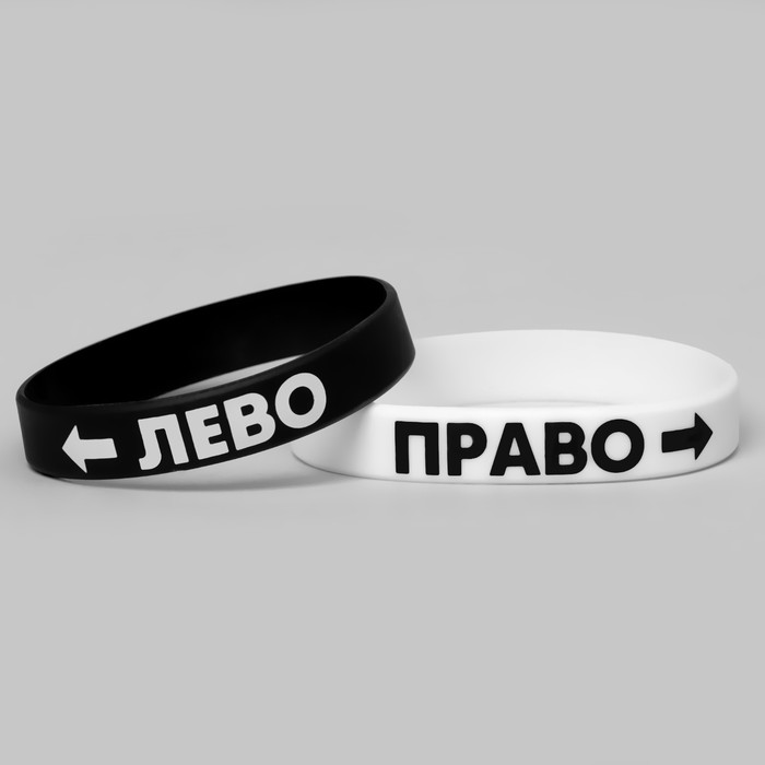 

Парные браслеты из силикона р. 20 NoBrand 9744880, 9744880