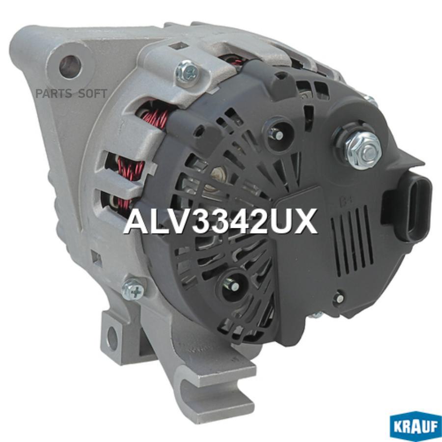 

Генератор Krauf alv3342ux