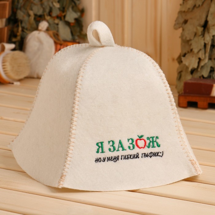 

Шапка для бани Добропаровъ Я за ЗОЖ, но у меня гибкий график Р00011560  белый, Я за ЗОЖ, но у меня гибкий график