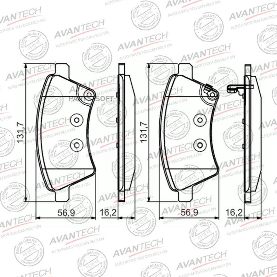 

Тормозные Колодки Avantech Дисковые С Проивоскрипной Пластиной Av740