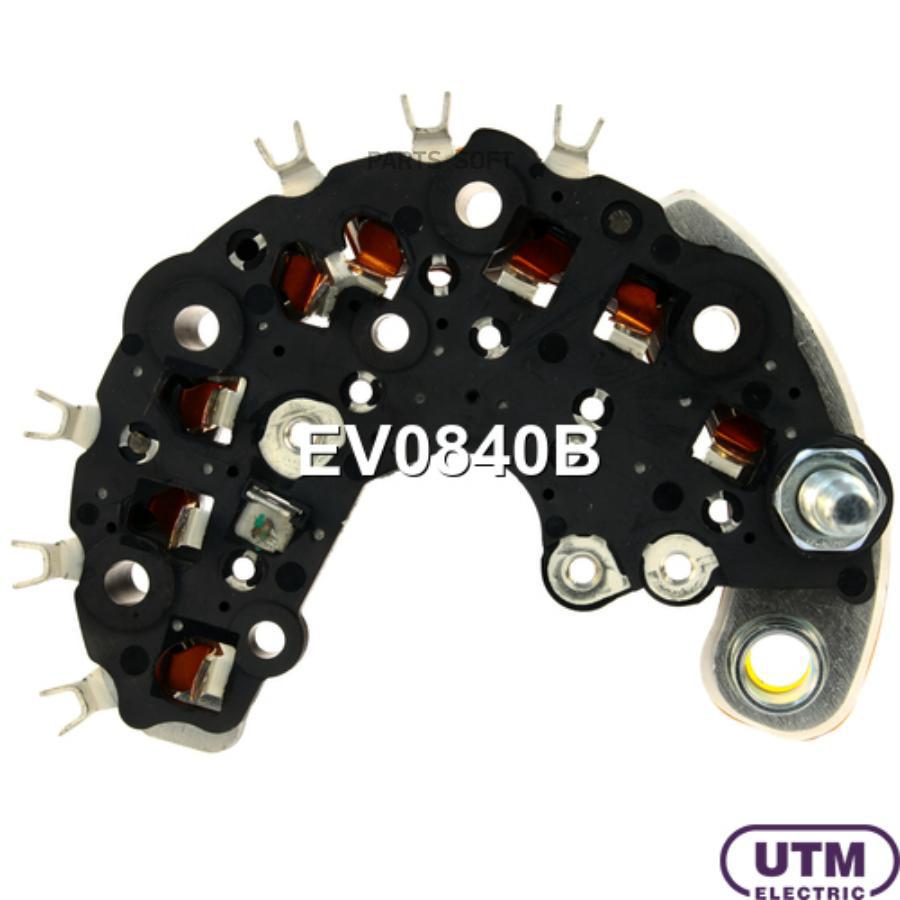 

Диодный Мост Генератора Utm EV0840B