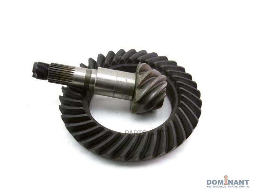 

Главная Пара Дифференциала DOMINANT mb90043500039