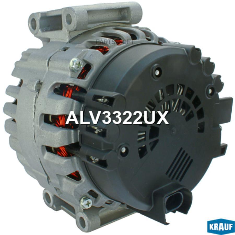 

KRAUF Генератор ALV3322UX 1шт