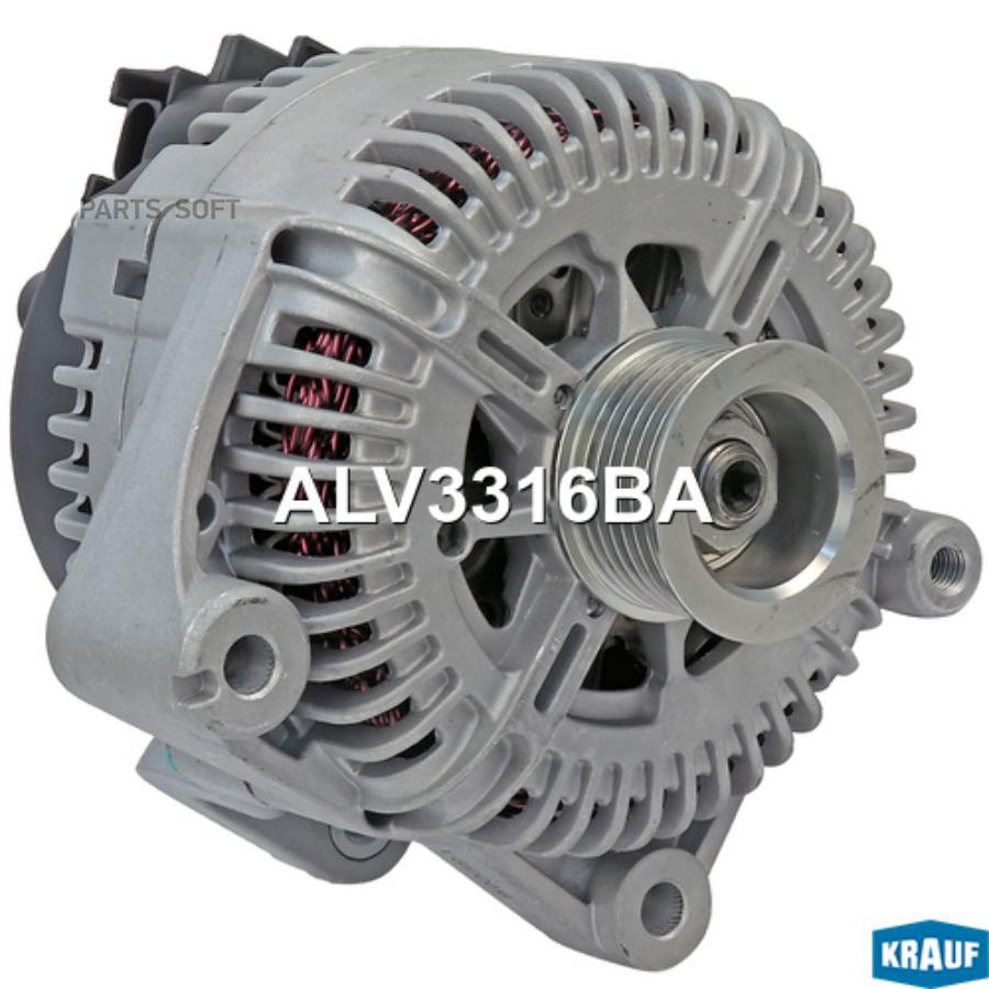 

Генератор Krauf alv3316ba