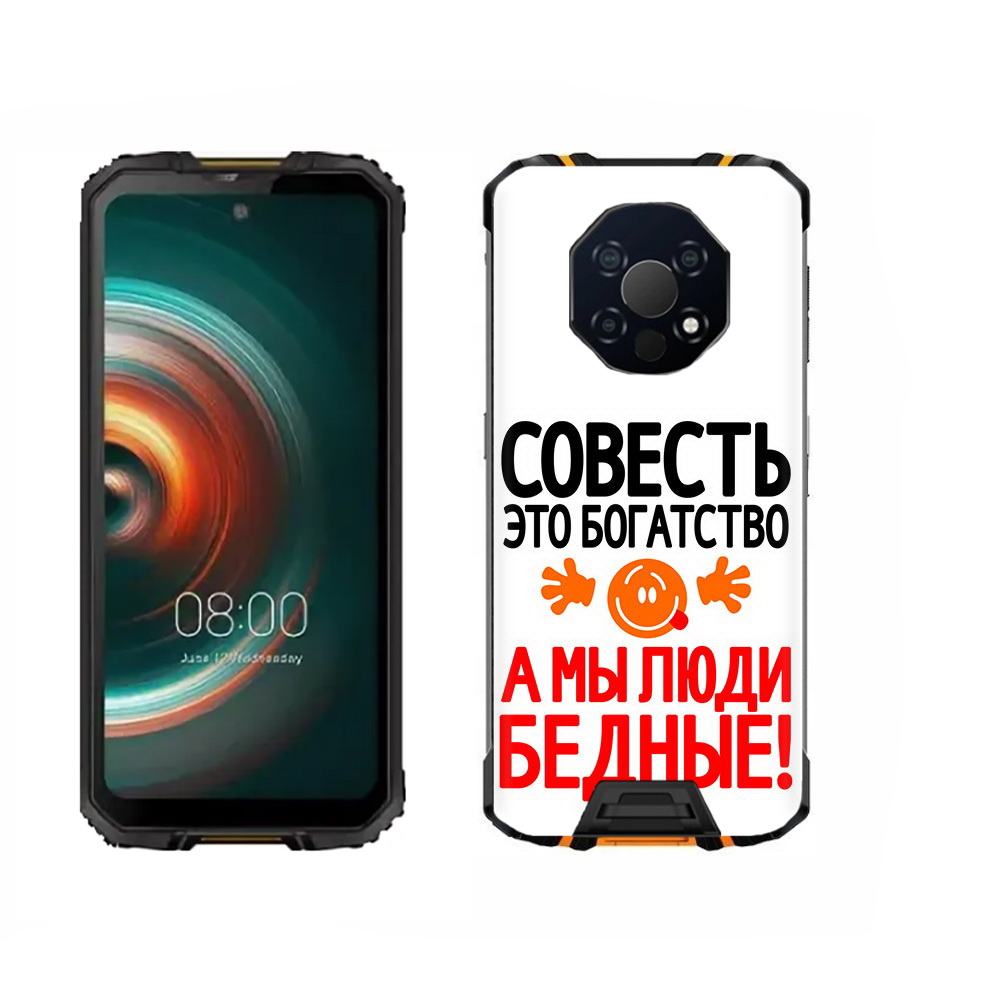 

Чехол MyPads Tocco для Oukitel WP13 совесть, Прозрачный, Tocco