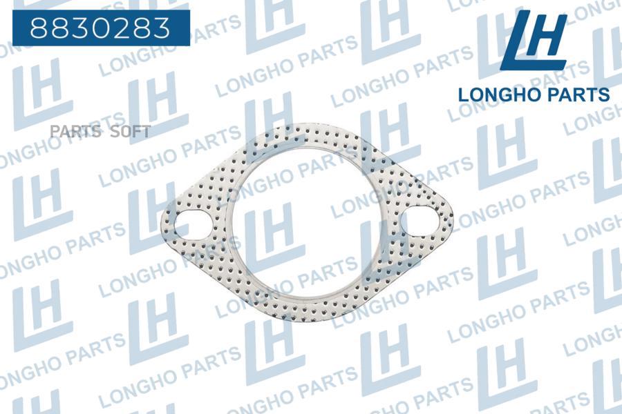 

Прокладка Глушителя \ Lanos, Aveo, Epica 96181581 1Шт LONGHO 8830283