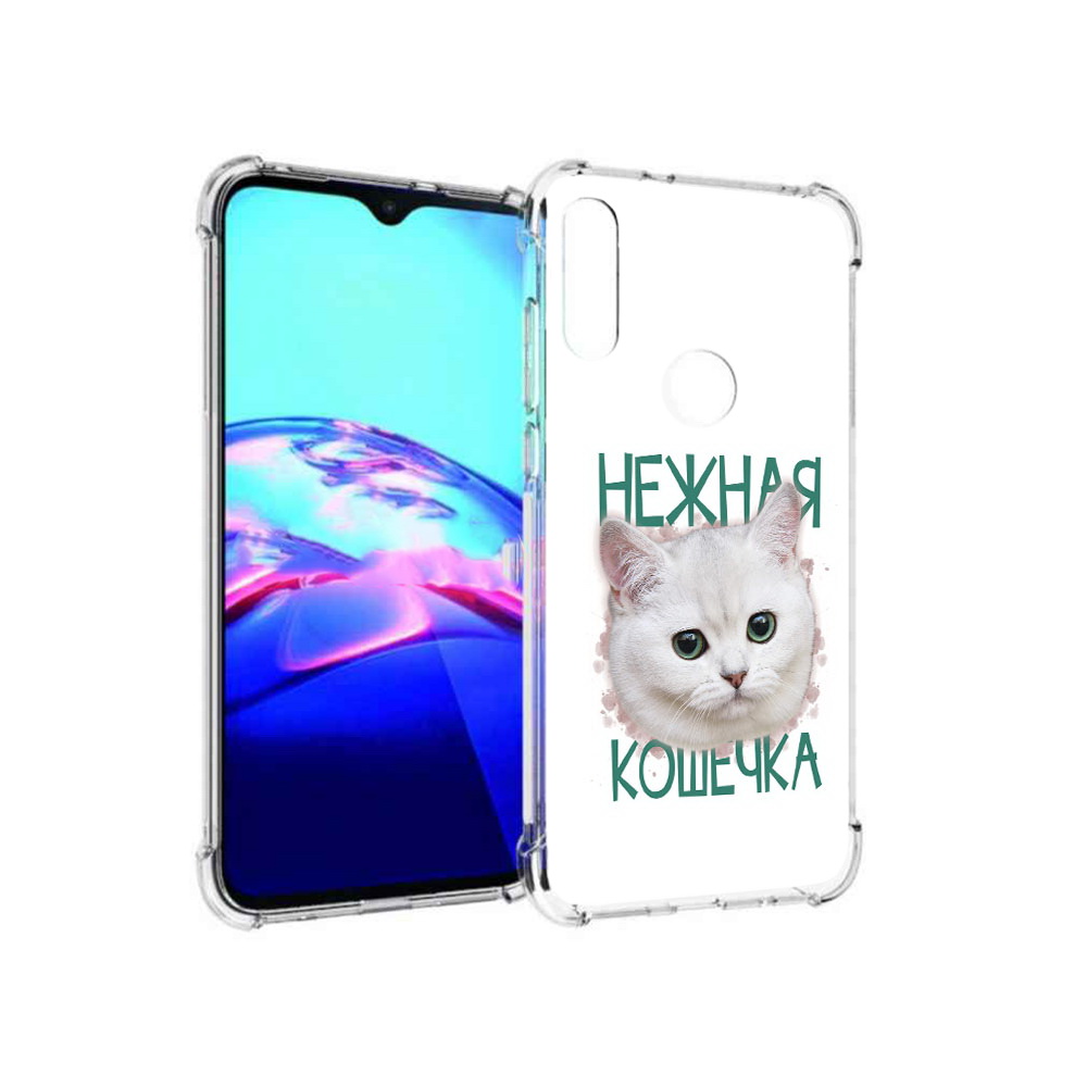 

Чехол MyPads Tocco для Motorola Moto E нежная кошечка (PT227064.345.520), Прозрачный, Tocco