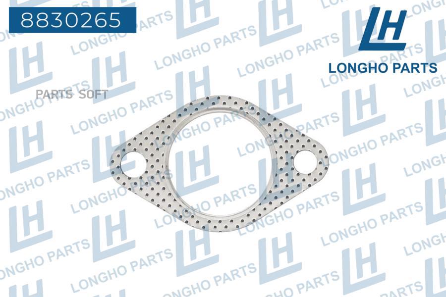 

Прокладка Выпускного Коллектора \ Hyundai Elantra 2867528020 1Шт LONGHO 8830265