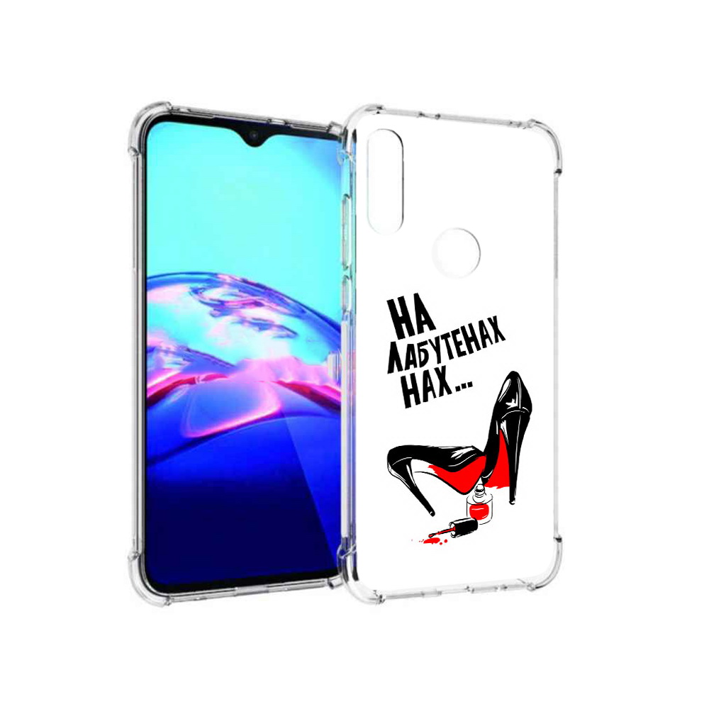

Чехол MyPads Tocco для Motorola Moto E на лабутенах (PT227064.345.493), Прозрачный, Tocco