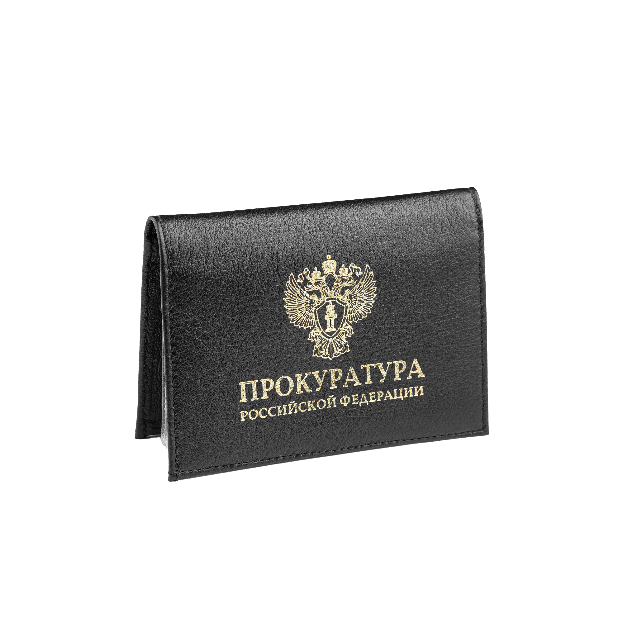 

Обложка для автодокументов мужская Лубянка 3009 черный, 3009