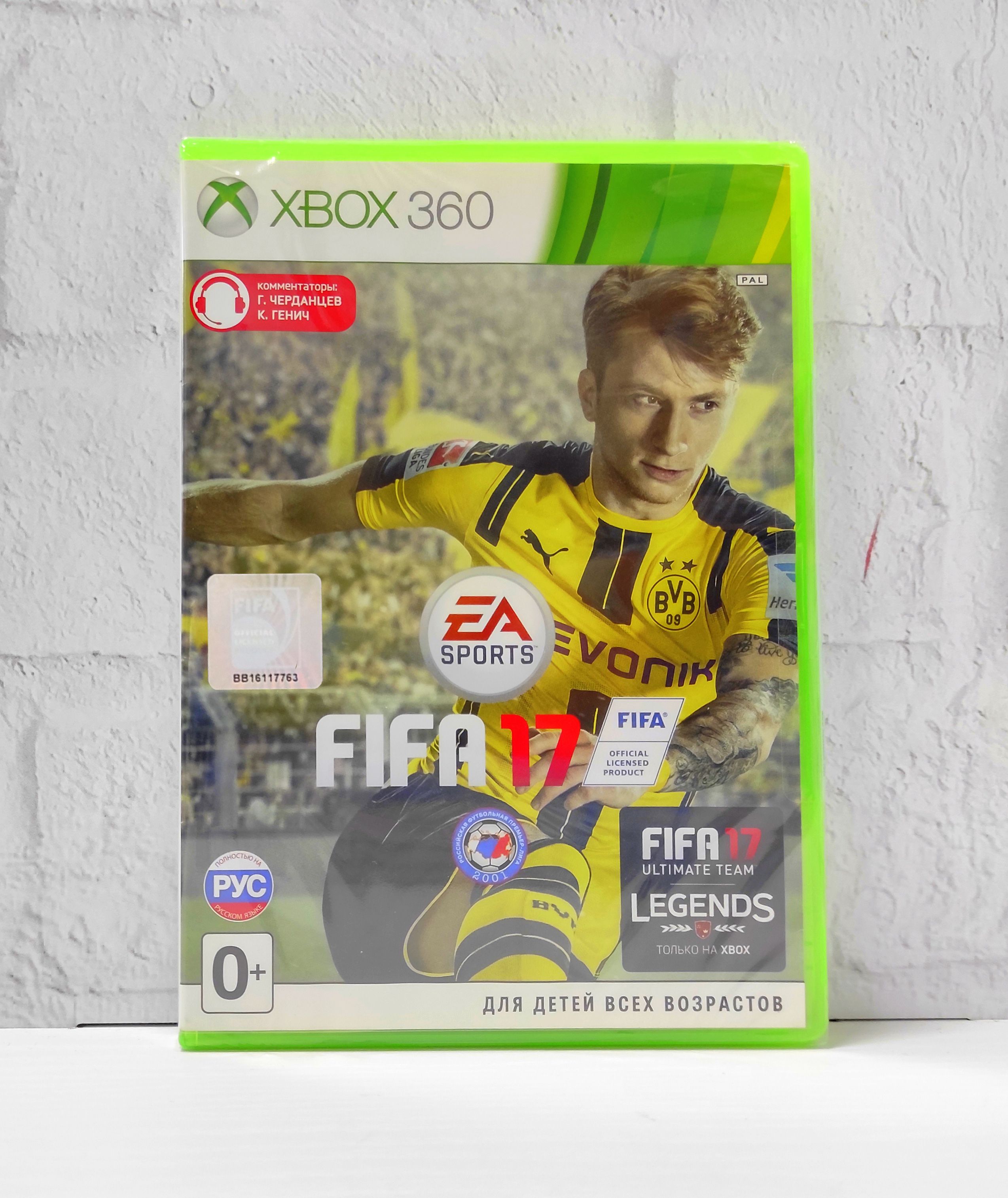

Игра FIFA 17 Полностью на русском Xbox 360, FIFA 17 Полностью на русском