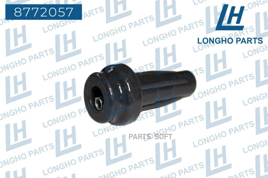 

Наконечник Катушки Зажигания \ Peugeot-Citroen Berlingo 96363378 1Шт LONGHO 8772057