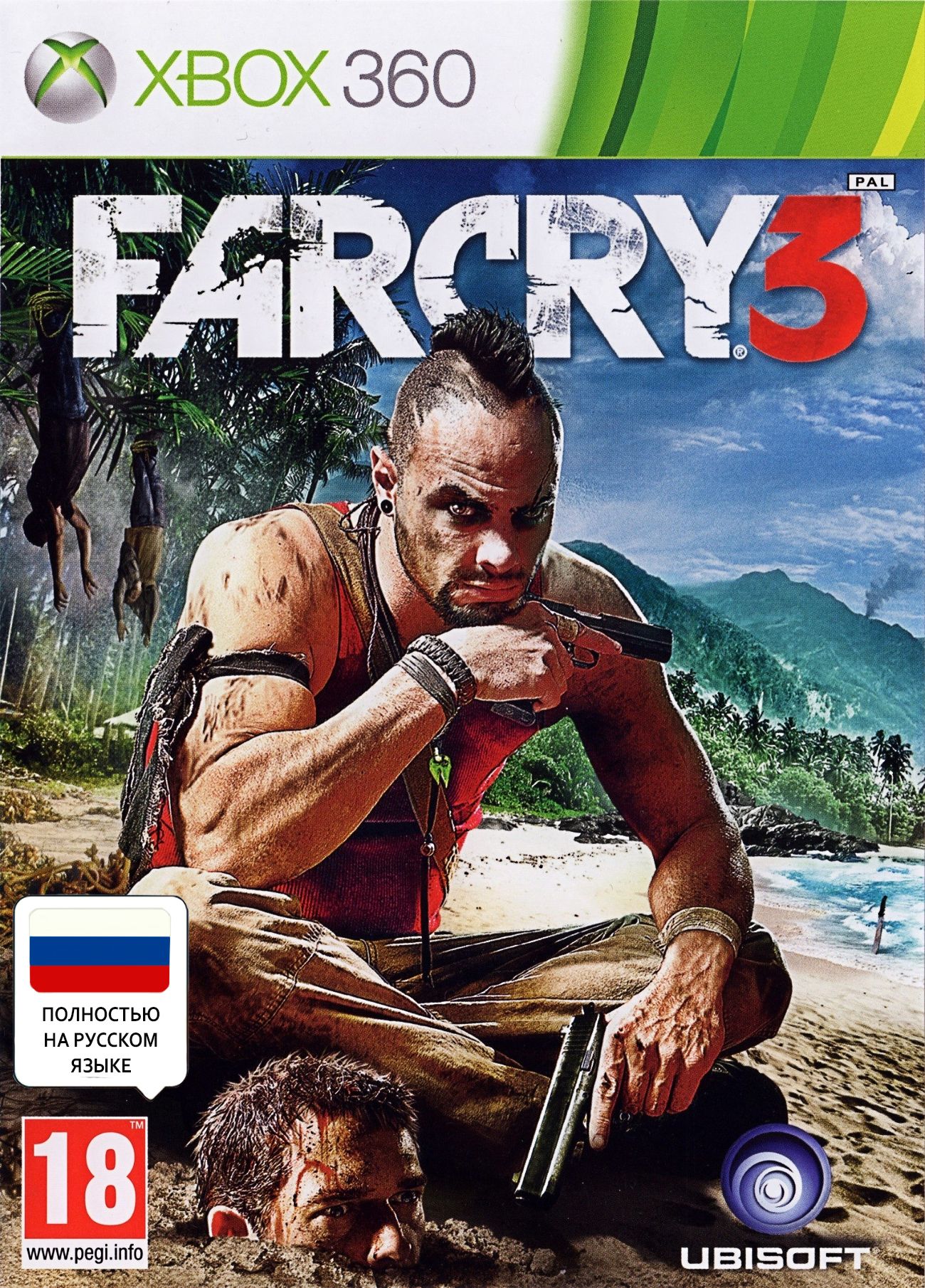 

Игра Far Cry 3 Полностью на русском Xbox 360, Far Cry 3 Полностью на русском